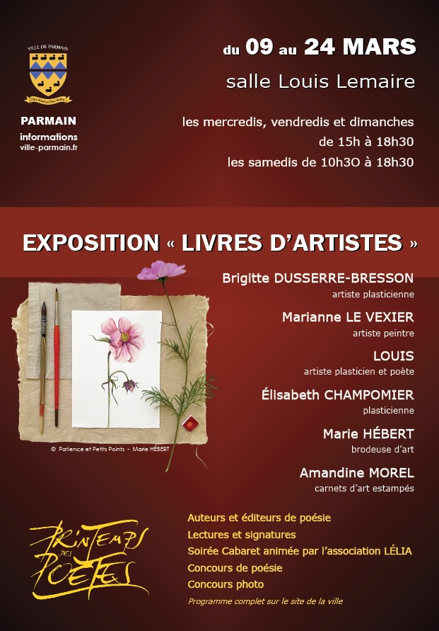 Le Printemps Des Po Tes La Gr Ce Exposition De Livres D Artistes